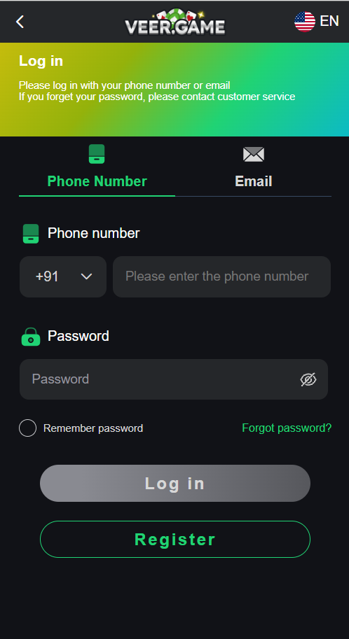 VeerGame registration screen