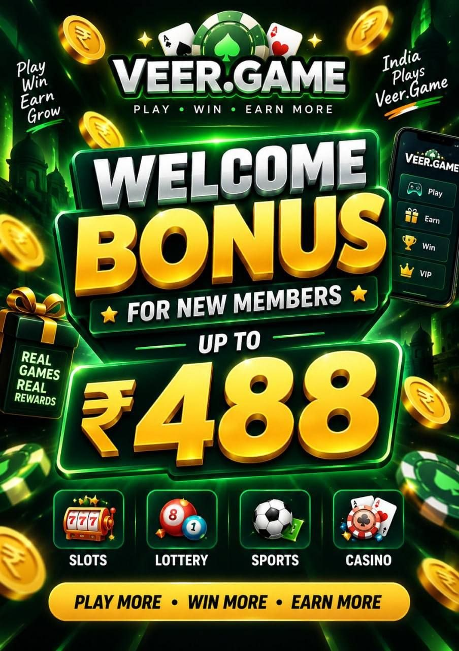 VeerGame welcome gift code offer